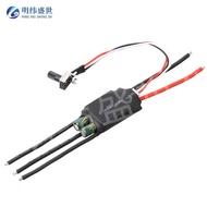 D DC7-24V 200W BLDC Three-Phase DC Brushless Hall Drive with Potentiometer Motor Drive Board