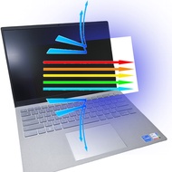 [Ezatick] DELL Inspiron 14 5420 5425 P157G Anti Blue Light Screen Sticker (Optional Mirror Or Matte 
