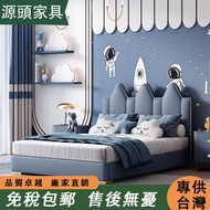 Source Furniture Modern Simple Children's Bed Genuine Leather Bed Soft Leather Bed 1.2m Single Child