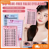 ️BQI Cluster Glue Free Self Adhesive False Eyelashes Lashes with Tweezers Eye Makeup Tool