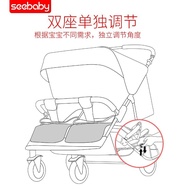 St. Debe seebaby Twins Baby Stroller Sitting and Lying Folding Double Two-Child Artifact Baby Children Double TrolleyT22