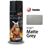 Samurai Spray Paint Yamaha (Matte Grey) Y747