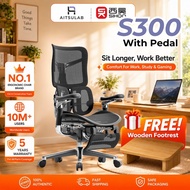 Sihoo Doro S300 Flagship Ergonomic Office Chair Anti-Gravity 6D Armrest Kerusi Pejabat 西昊人体工学椅