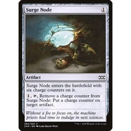 MTG: (2XM) C 294 - Surge Node | Single Cards | Double Masters |