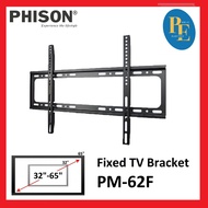 Phison 32"~65" Wall Mount Fixed Tv Bracket PM-62F