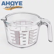 【Ahoye】耐熱玻璃量杯 500ML (量杯 刻度量杯 耐熱量杯 耐熱玻璃量杯)