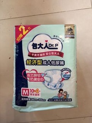 Dr.P 包大人成人紙尿褲