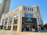 Nihao Hotel Kunshan Zhengyi