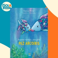 [100% Original Books] - Buenas noches, pequeno Pez Arcoiris - Rainbow Fish by David Bowles (UK editi