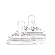 🚀Nipple Wide Neck Replacement Spiral Teats For Avent Natural bottle