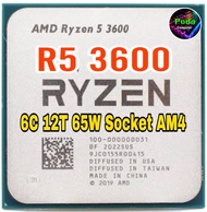 ซีพียู CPU AMD Ryzen 5 3600 3.6GHz turbo 4.2GHz [AM4] (6คอ12เทรด) ฟรีซิลิโคน1ซอง
