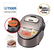Tiger 1.8L Induction Heating  tacook  Rice Cooker - JKT-S18S