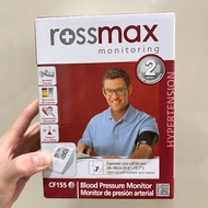 (包順豐) Rossmax CF155 手臂式電子血壓計