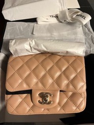 Chanel mini square mini 17 beige lambskin