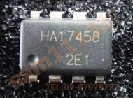 113線性 HA17458 DIP-8 RENESAS 雙運放 LM1458 NJM458 KA 1458 &gt;&gt;5個