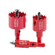 M42 Woodworking Hole Saw Drill Plasterboard Thin Iron Sheet Plastic Pvc Audio Reaming
