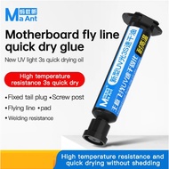 MaAnt UV Light 3s Quick Drying Oil High Temperature Resistance Motherboard Repair Tools