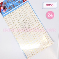 Nail Sticker E-24