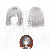 Xiaoyaoyou Return to the Future 1999 Ring Mercury cos Wig Simulation Scalp Top Game cosplay Wig