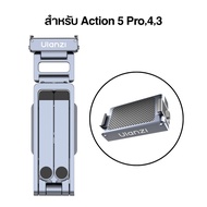 Ulanzi ขาตั้งแม่เหล็ก MA37 Quick Release 4 โหมด พับเก็บ 12.5cm รับน้ำหนัก 400g สำหรับ DJI Action