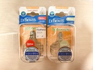 Dr. Brown's Options+ 奶嘴