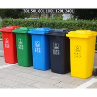 Wheeled garbage bin with lid garbage bin container 30L/50L/100L/120L/240L