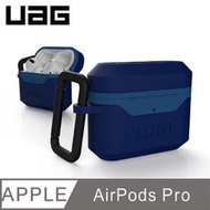 北車 捷運 UAG AirPods Pro 耐衝擊 硬式 保護殼 (V2) 保護盒 防摔 收納盒 保護套 支援無線充電