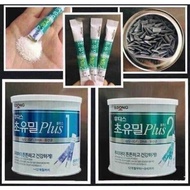 Sữa non idong hàn quốc 100 gói chính hãng cho bé