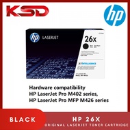 HP 26A/26X  Black Original LaserJet Toner Cartridge