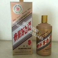 高價回收生肖茅台 猴年茅台 雞年茅台 狗年茅台 豬年茅台 鼠年茅台 牛年茅台 虎年茅台