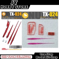 Anubis HG 1/144 Infinite Justice Type II Effects Part TX-024 HGCE Infinite Justice Gundam Type 2 Sab