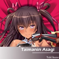 Anime Game Taimanin Asagi Yukikaze Double Sided Print Pillowcase Life Size Body Pillow Cover