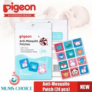 Pigeon Anti Mosquito Patch 24 pactch / Packet