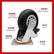 S/🔐Industrial Mute Light Solid Core Heavy Duty Cart Platform Trolley with Brake34568Inch Caster Universal Wheel Rubber W