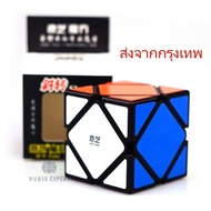 Rubik Skweb Brand Qiyi Original Color Smooth Rotation With Good Value Formula 1 Satisfaction.