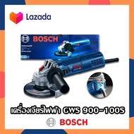 BOSCH เครื่องเจียร์ 4 นิ้ว รุ่น GWS 900-100S เครื่องเจียรไฟฟ้า เครื่องเจียร เครื่องขัด เครื่องตัด หิ