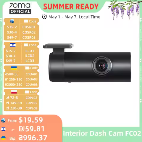 70mai Interior Cam FC02 Fits for 70mai A510/A810/A800S/A500S/A400 (Cannot use together with rear cam