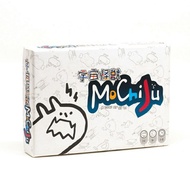 Universe Monster MOCHIJU Traditional Chinese Version 6.5 * 9/41