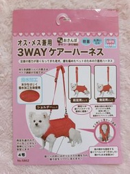日本Pompreece 介護用品狗狗步行輔助帶