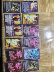 Bs eva聯動sd62