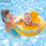 INTEX My Baby Float Water Sport Toys 67cm