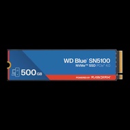 WD Blue SN5100 500GB NVMe PCIe 4.0 高速固態硬碟