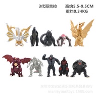 godzilla toys godzilla godzilla figure 3 Generation 10 Godzilla Figures Three-Headed Dragon Stars Or
