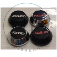 CENTER WHEEL SPORT RIM CAP RAYS (65MM)