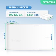 Gprinter กระดาษความร้อนสติ๊กเกอร์ ขนาด107x30 mm กระดาษสติ๊กเกอร์ 3ม้วน Sticky Thermal Paper