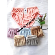 KATUN CD dozens of wholesale jumbo CDs adultWanitas dozens of jumbo panties dozens of cottonWanitas