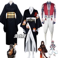 Demon Slayer Cosplay - Kimono-Style Costumes for Kibutsuji Muzan & Akaza