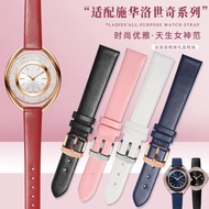 Watch Strap Women's Leather Suitable for Swarovski5158544 5158972 5484058Fossil Belt