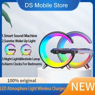 LED Atmosphere Light Wireless Charger Alarm Clock Desk Lamp wireless charger Speaker Rgb Night Lamp/Birthday Gift