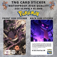 Pokemon Gengar - Card Sticker/Touch n Go Card Sticker Cover
